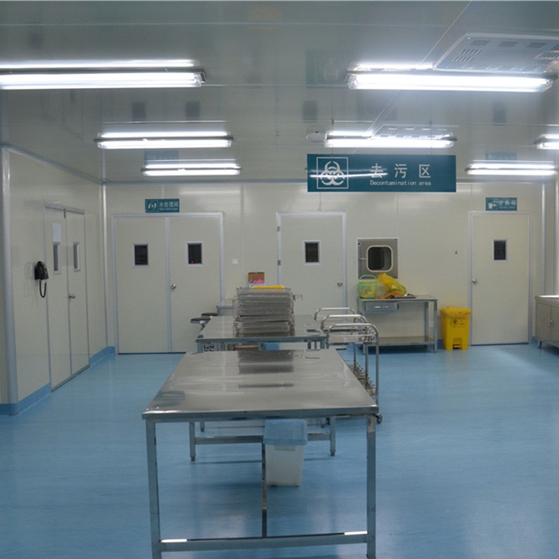 供應(yīng)室凈化